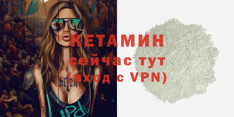 Где купить Билибино Каннабис  АМФ  МЕФ  Alpha PVP 