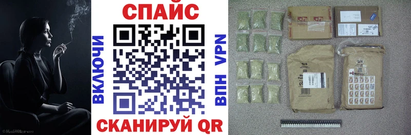 Бутират оксибутират  Билибино 