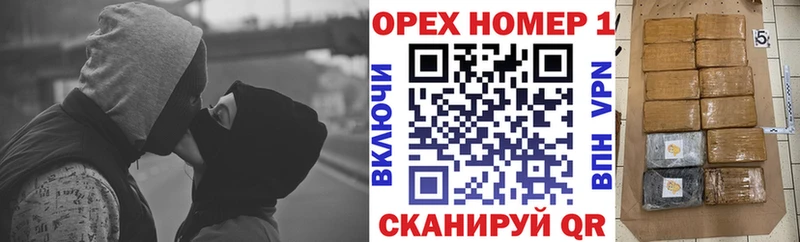 КОКАИН 98%  Билибино 