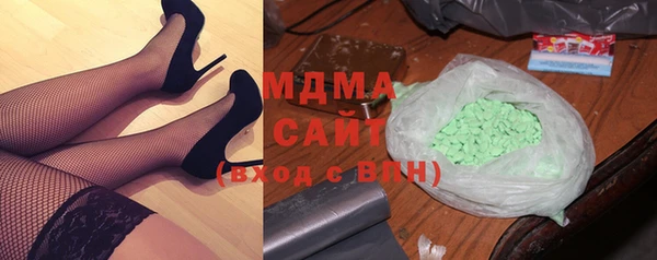 марихуана Кукмор