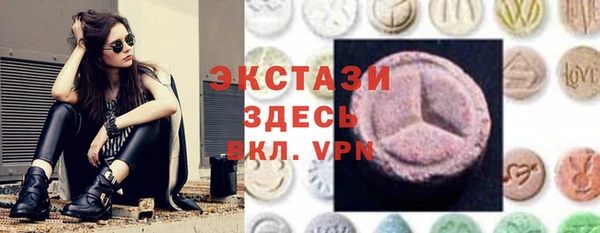 PSILOCYBIN Куйбышев