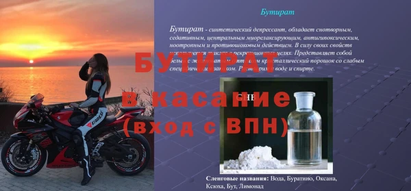 меф Ижевск