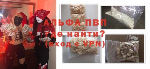 круглые Баксан
