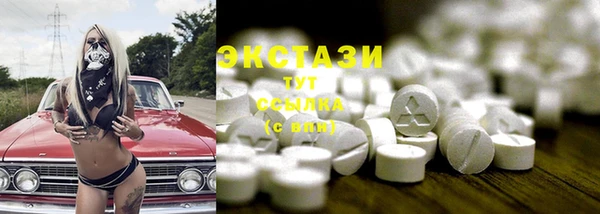 PSILOCYBIN Куйбышев