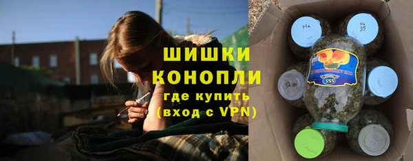 мефедрон мука Кулебаки