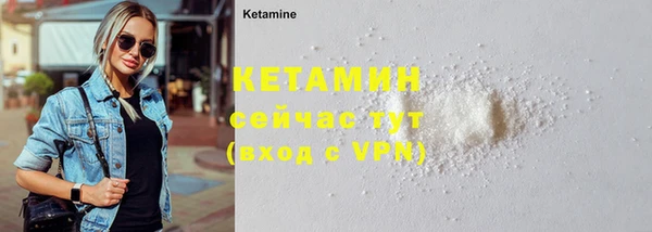 PSILOCYBIN Куйбышев