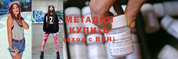 PSILOCYBIN Куйбышев
