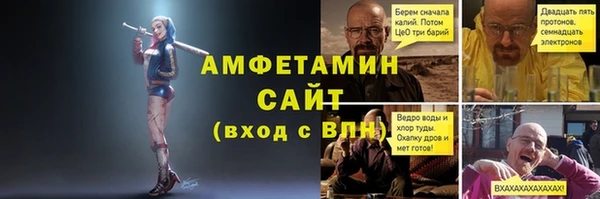PSILOCYBIN Куйбышев