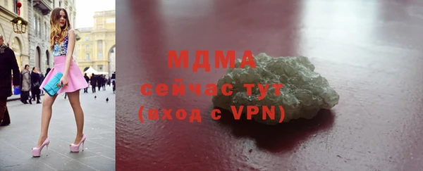марихуана Кукмор