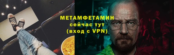 марихуана Кукмор