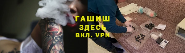 PSILOCYBIN Куйбышев