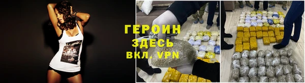 PSILOCYBIN Куйбышев