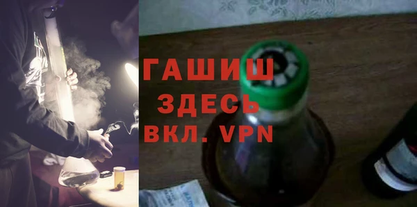 мефедрон мука Кулебаки