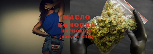 марихуана Кукмор