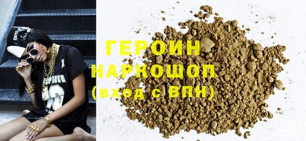 PSILOCYBIN Куйбышев