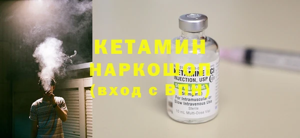 PSILOCYBIN Куйбышев