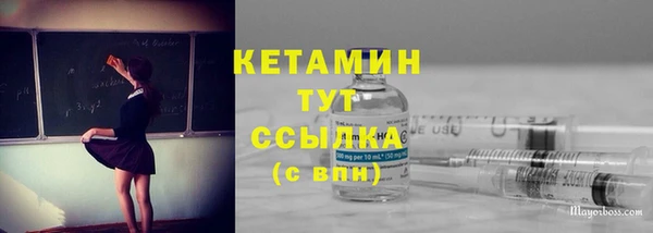 PSILOCYBIN Куйбышев