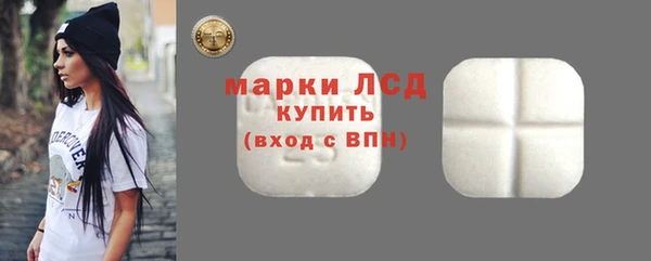 мефедрон мука Кулебаки