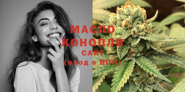 марихуана Кукмор