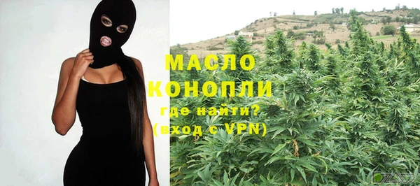 PSILOCYBIN Куйбышев