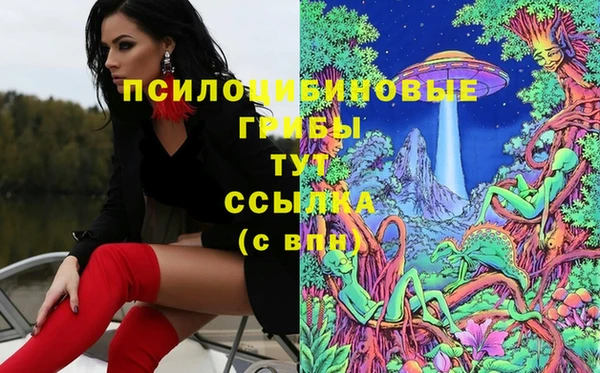 мефедрон мука Кулебаки