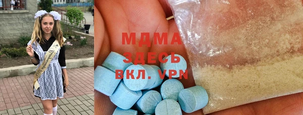 мефедрон мука Кулебаки