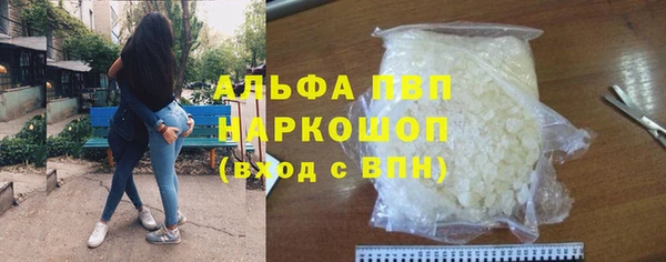 PSILOCYBIN Куйбышев