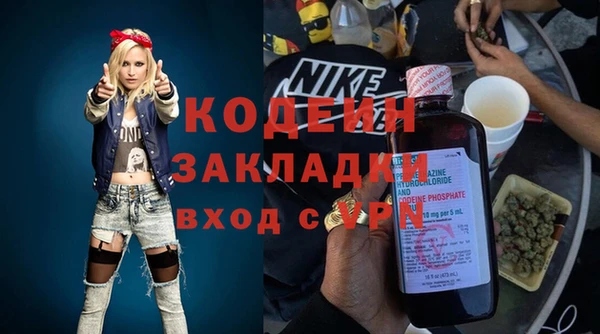 марихуана Кукмор