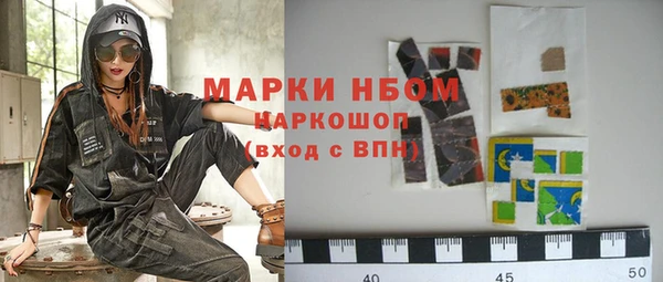 винт Белоозёрский