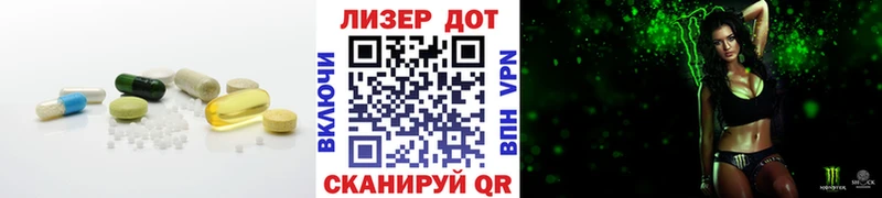 ЛСД экстази ecstasy  Билибино 