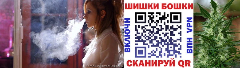 darknet телеграм  Билибино  Бошки марихуана марихуана 